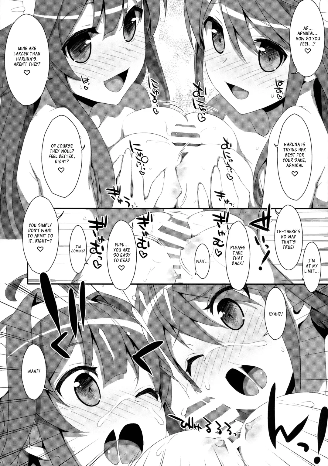 [Takei Ooki] Dame Otoko Seizou Recipe Fhentai - Page 22