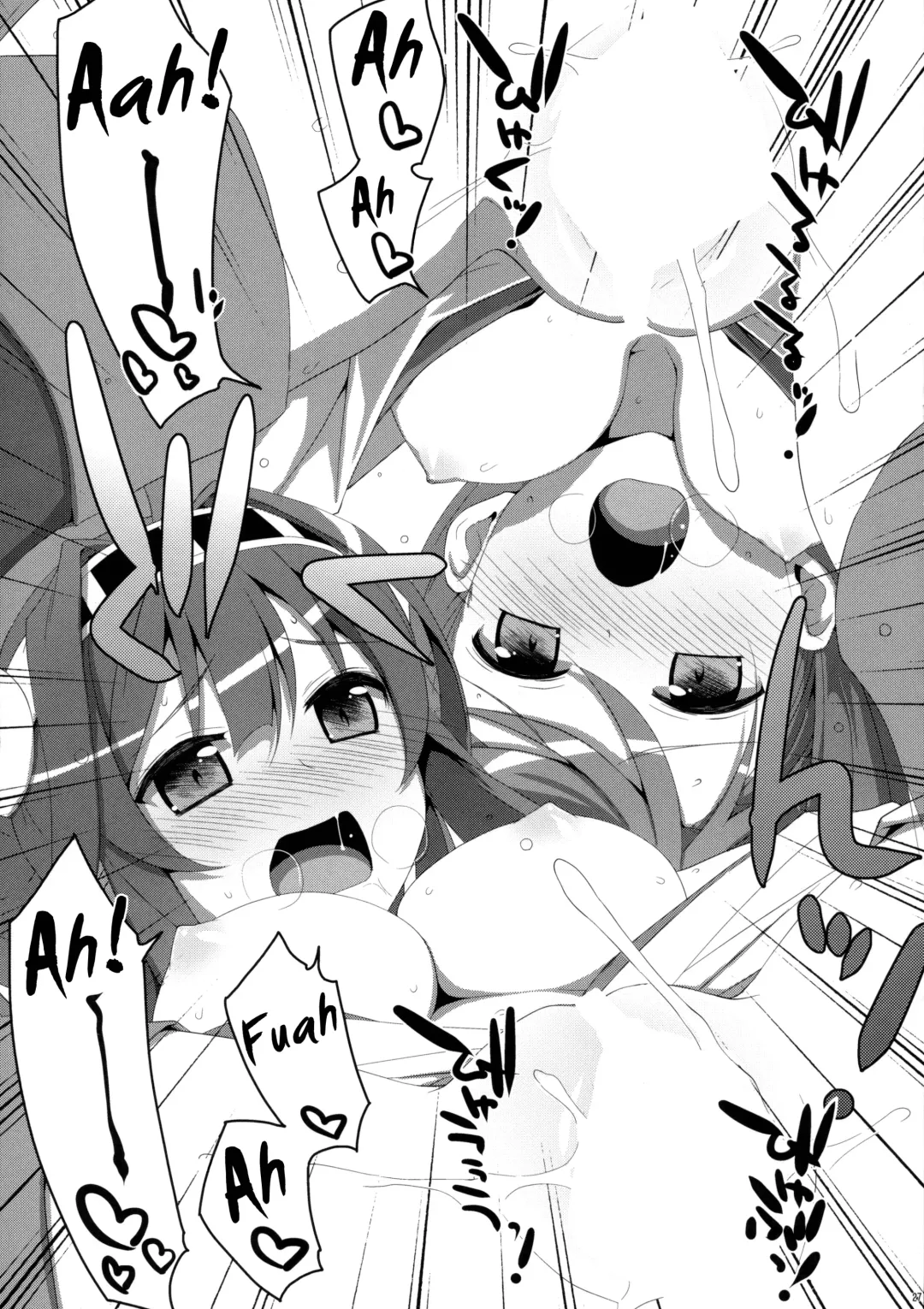 [Takei Ooki] Dame Otoko Seizou Recipe Fhentai - Page 27