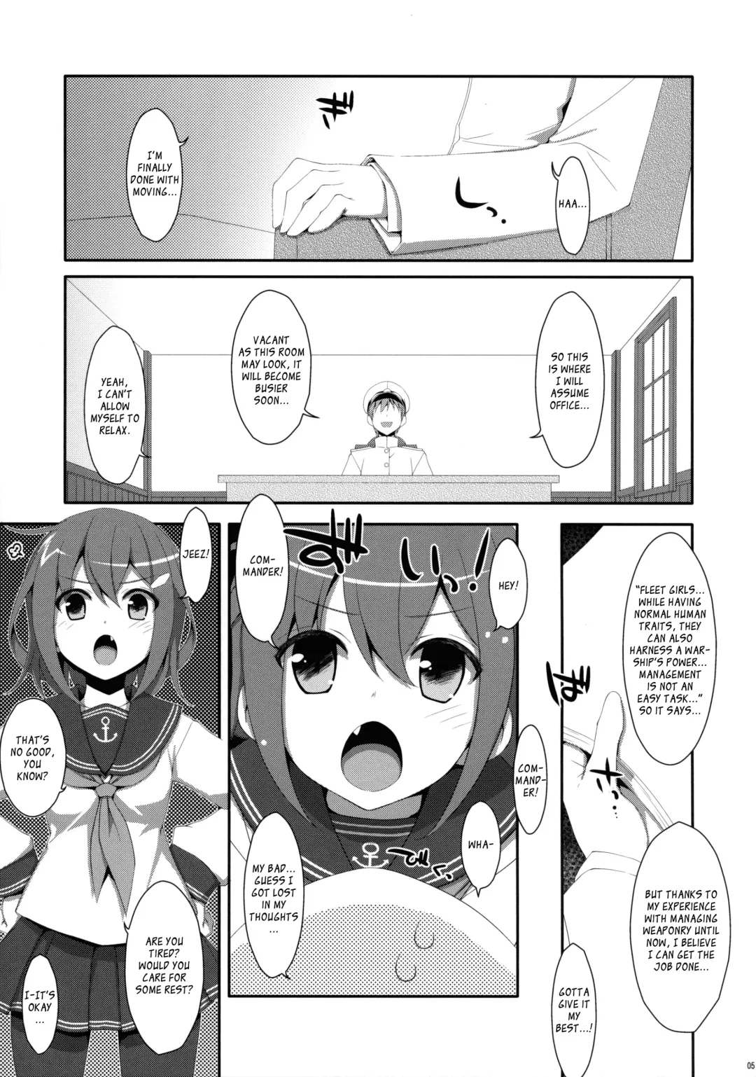 [Takei Ooki] Dame Otoko Seizou Recipe Fhentai - Page 5