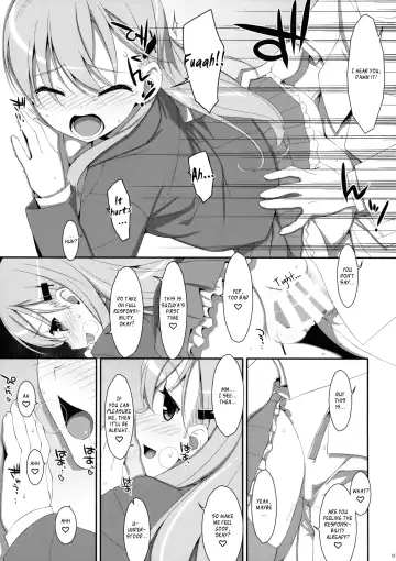 [Takei Ooki] Dame Otoko Seizou Recipe Fhentai - Page 17