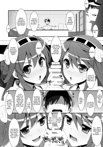 [Takei Ooki] Dame Otoko Seizou Recipe Fhentai - Page 20