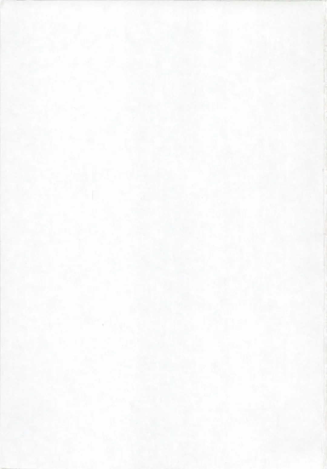 [Atori K] Hatsuiku Kensa - Growth inspection Fhentai - Page 152