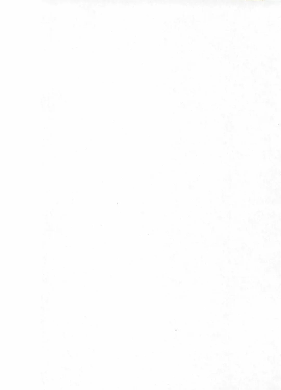 [Atori K] Hatsuiku Kensa - Growth inspection Fhentai - Page 3