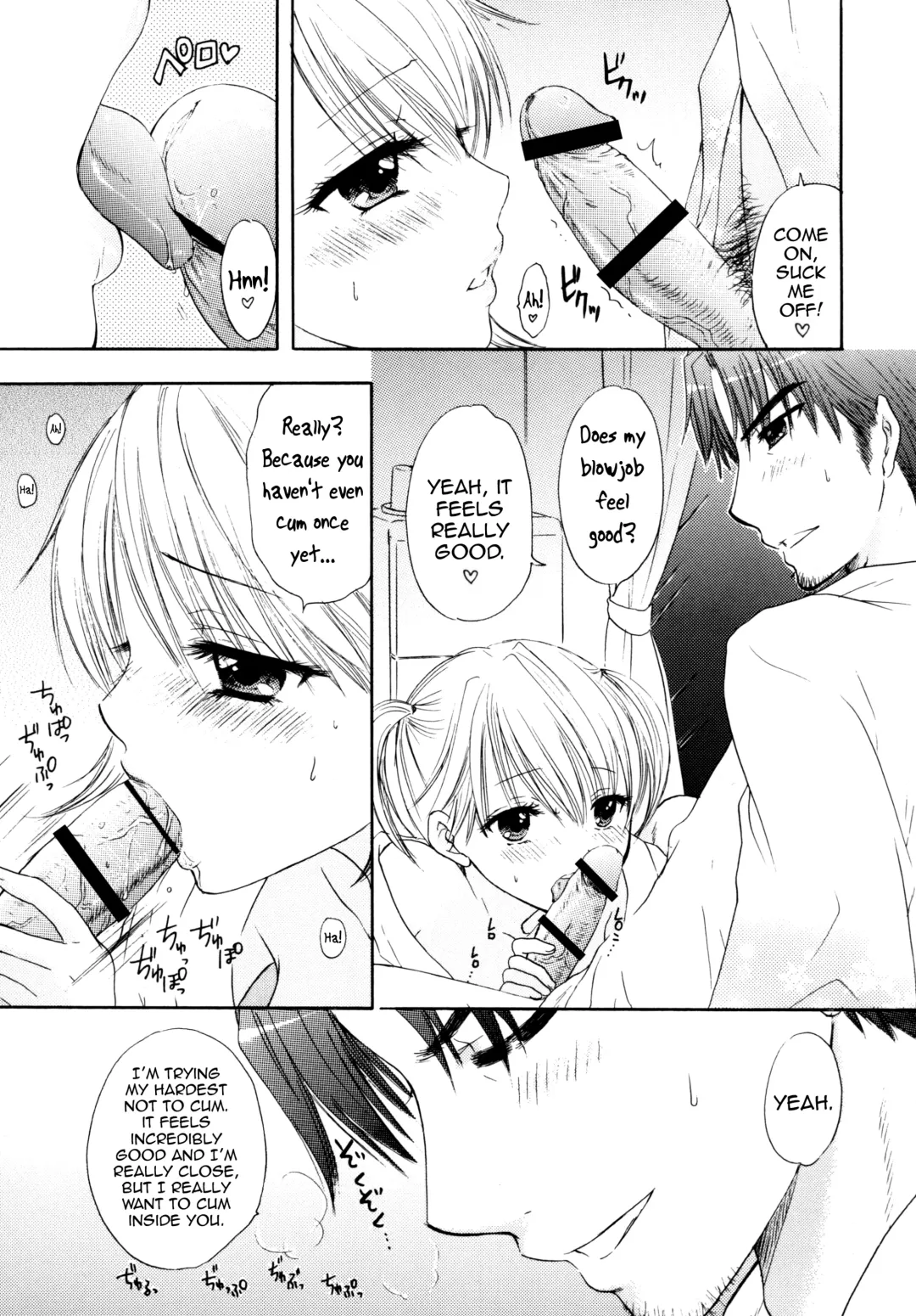 [Ozaki Miray] Himitsu 2 Fhentai - Page 6