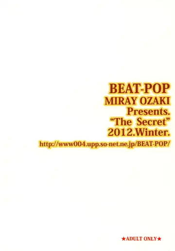 [Ozaki Miray] Himitsu 2 Fhentai - Page 25