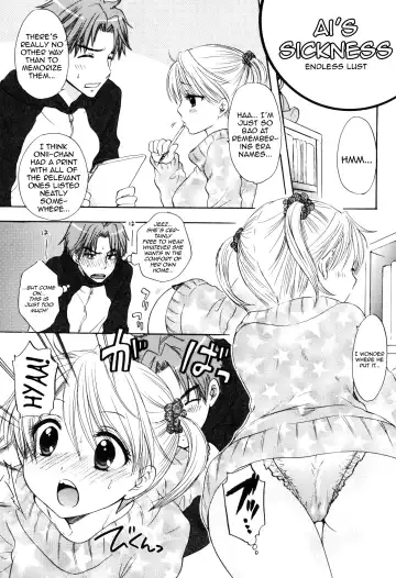 [Ozaki Miray] Himitsu 4 Fhentai - Page 20