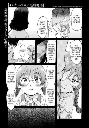 Read [Kuroiwa Menou] Incubus Ch. 1 - Fhentai