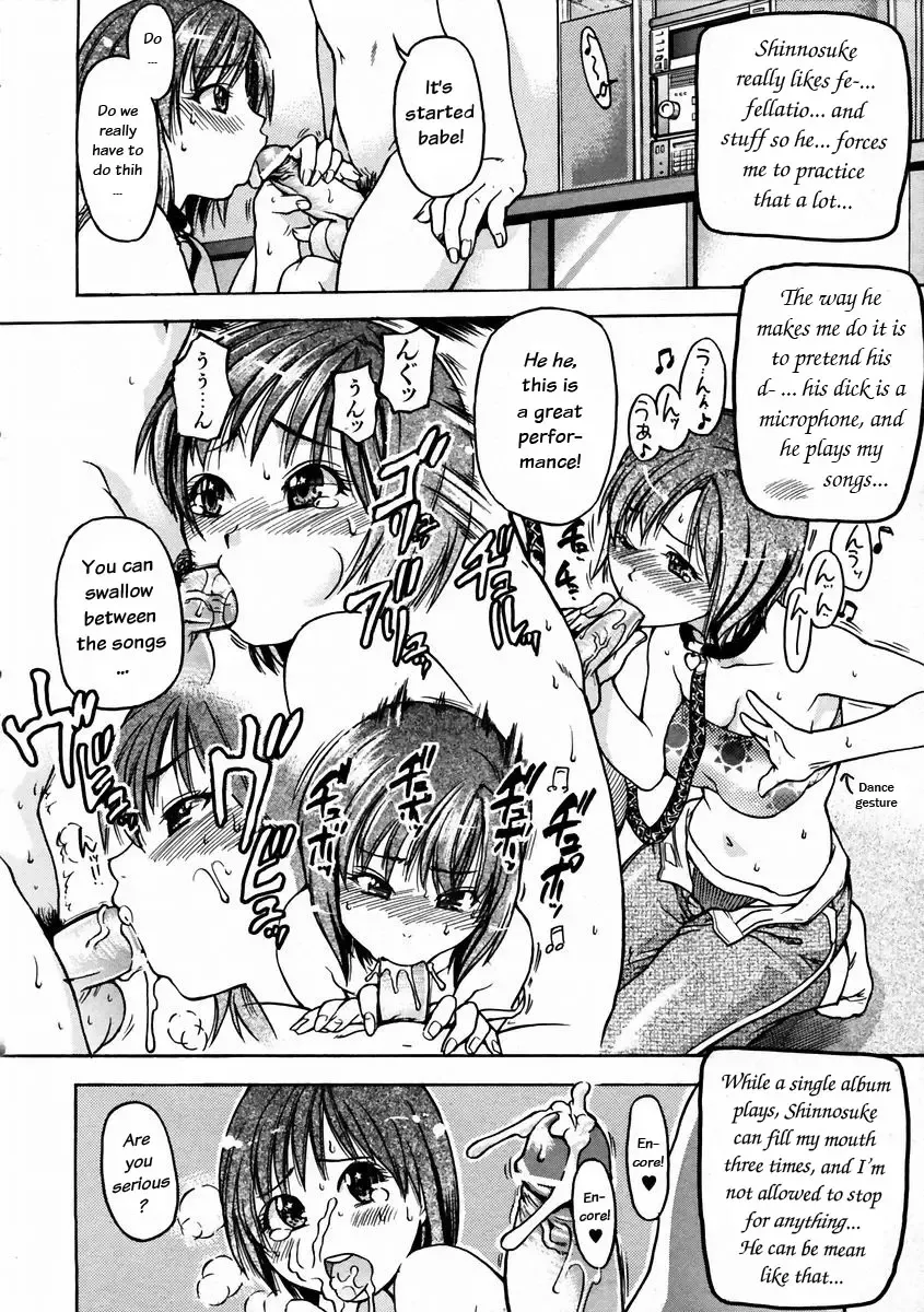 [Shiwasu No Okina] Shining Musume. 3. Third Go Ahead! Fhentai - Page 144