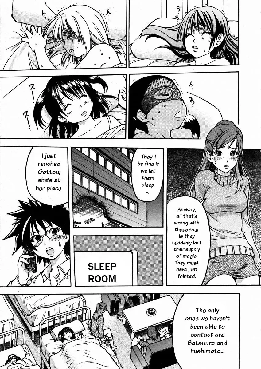 [Shiwasu No Okina] Shining Musume. 3. Third Go Ahead! Fhentai - Page 157