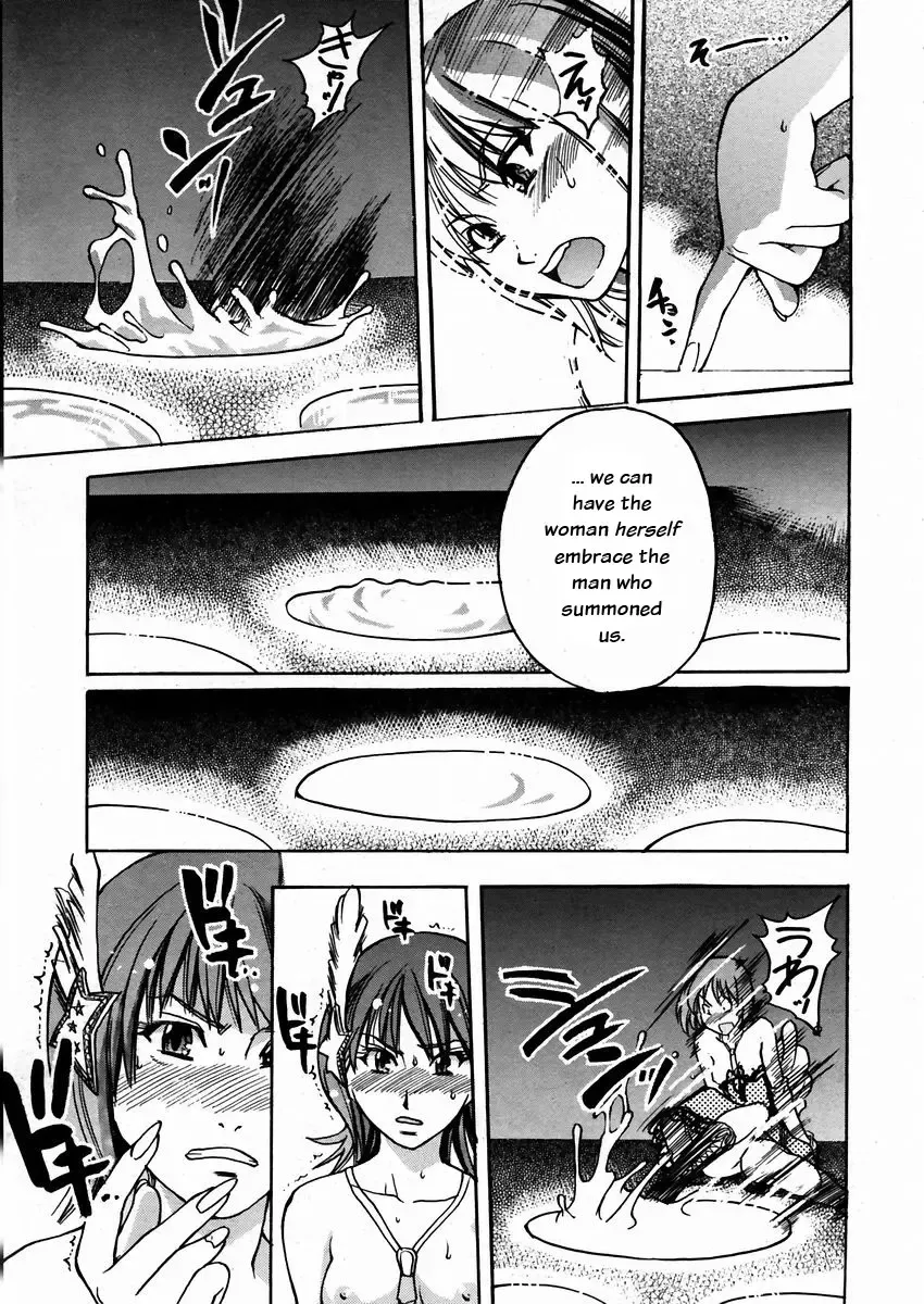 [Shiwasu No Okina] Shining Musume. 3. Third Go Ahead! Fhentai - Page 165