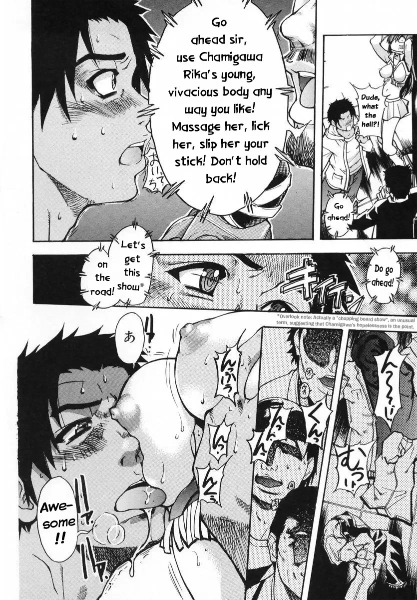 [Shiwasu No Okina] Shining Musume. 3. Third Go Ahead! Fhentai - Page 26