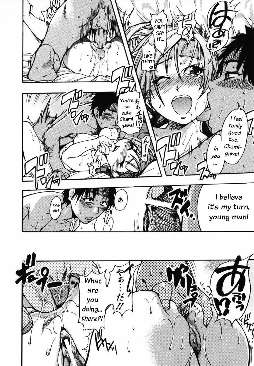 [Shiwasu No Okina] Shining Musume. 3. Third Go Ahead! Fhentai - Page 51