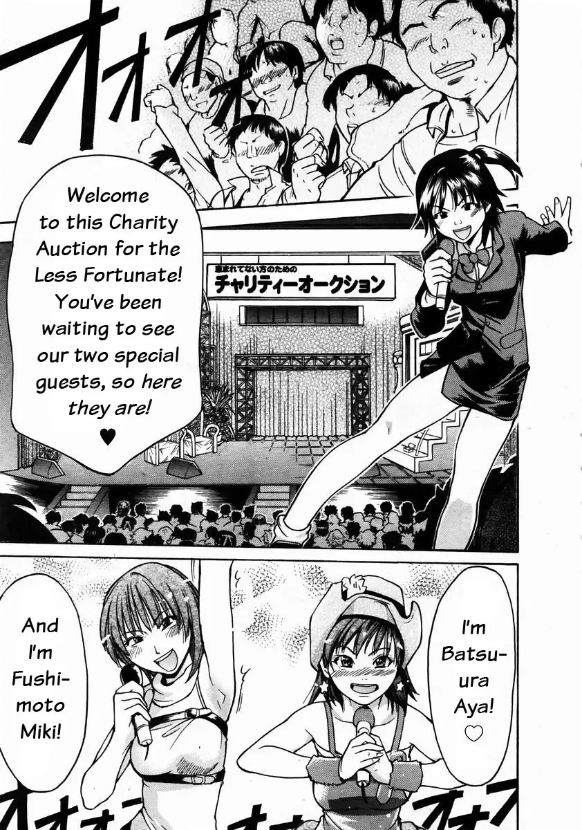 [Shiwasu No Okina] Shining Musume. 3. Third Go Ahead! Fhentai - Page 84