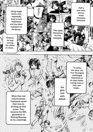 [Shiwasu No Okina] Shining Musume. 3. Third Go Ahead! Fhentai - Page 118