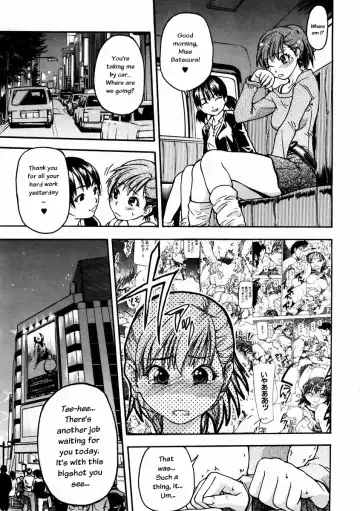 [Shiwasu No Okina] Shining Musume. 3. Third Go Ahead! Fhentai - Page 123