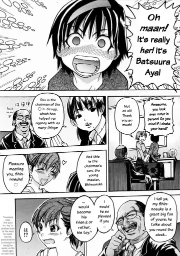 [Shiwasu No Okina] Shining Musume. 3. Third Go Ahead! Fhentai - Page 124