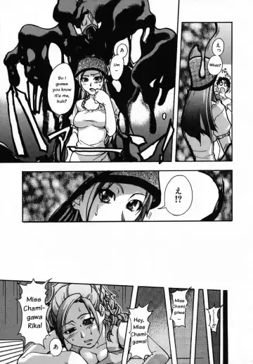 [Shiwasu No Okina] Shining Musume. 3. Third Go Ahead! Fhentai - Page 13