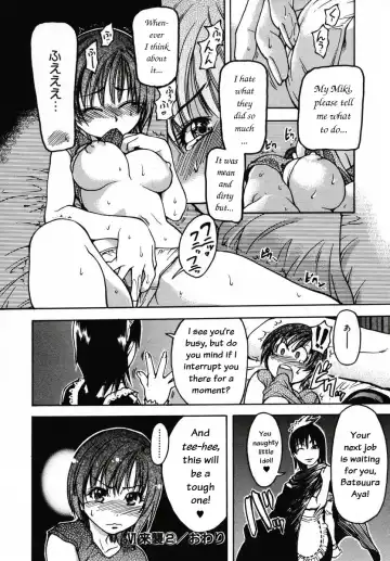 [Shiwasu No Okina] Shining Musume. 3. Third Go Ahead! Fhentai - Page 154