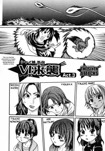 [Shiwasu No Okina] Shining Musume. 3. Third Go Ahead! Fhentai - Page 156