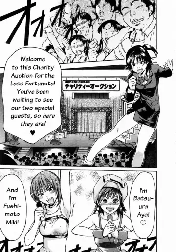 [Shiwasu No Okina] Shining Musume. 3. Third Go Ahead! Fhentai - Page 84