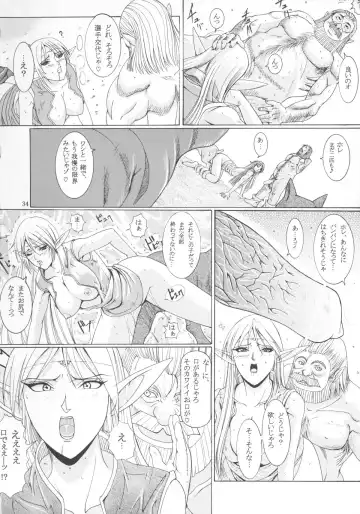 [Hiichan] Ken-Jyuu 3 Sonnet - La Danse de la Fee Fhentai.net - Page 34