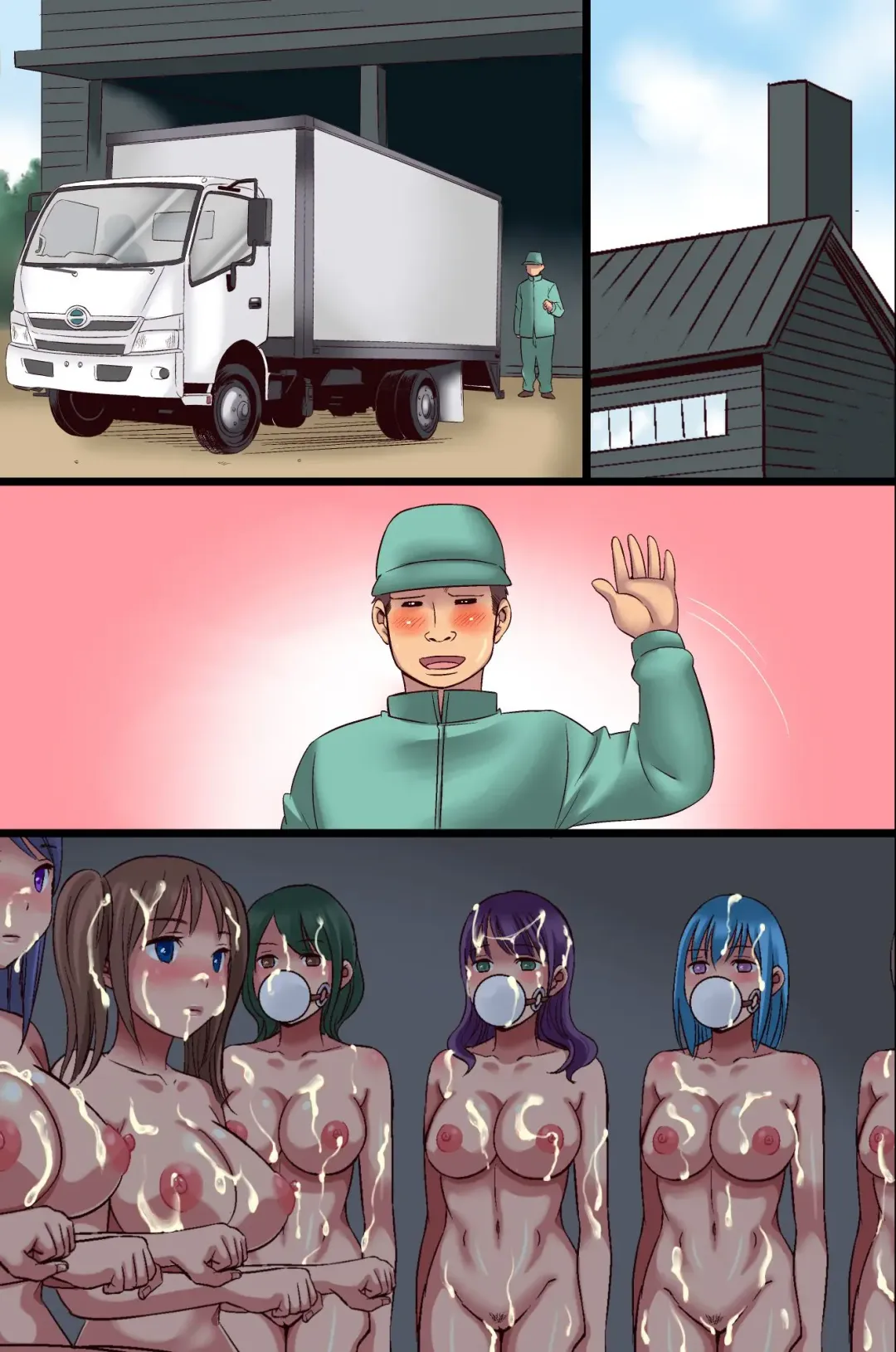 [Kumikouj] Nyotai Kagu Koujou Fhentai - Page 87