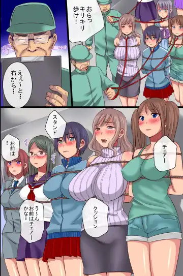 [Kumikouj] Nyotai Kagu Koujou Fhentai - Page 5