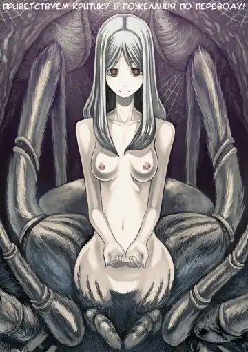 [Ahobaka] Tadashii Uma no Shitsukekata | Правильный способ тренировки лошади Fhentai - Page 21