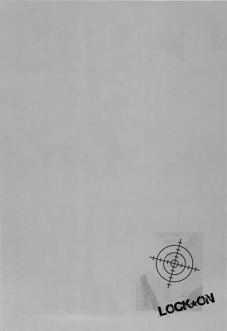 Lock on ~K-jou Ace de Ikemen Model ga Nerawaretemasu~ Fhentai - Page 12