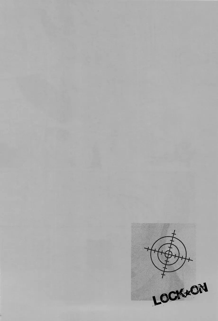 Lock on ~K-jou Ace de Ikemen Model ga Nerawaretemasu~ Fhentai - Page 32