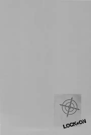 Lock on ~K-jou Ace de Ikemen Model ga Nerawaretemasu~ Fhentai - Page 52