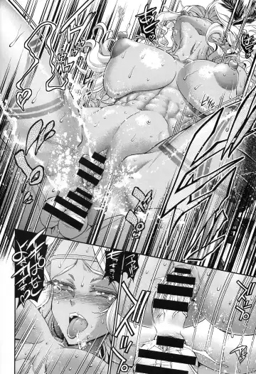 [Rakko] AmaAma Fhentai - Page 21