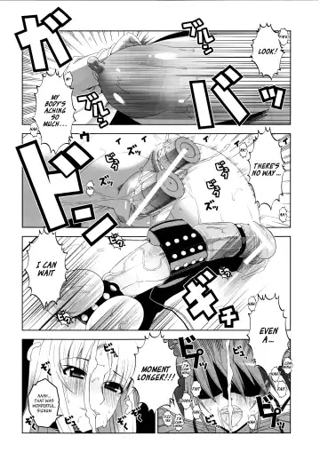 [Hg Chagawa] Pleated Gunner #20 Senshi no Himegoto Fhentai - Page 6