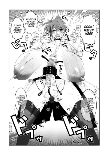 [Hg Chagawa] Pleated Gunner #20 Senshi no Himegoto Fhentai - Page 7