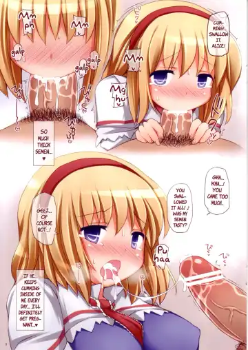 [Sekiri] Alice-chan ni Nakadashi Shitai! | I Want to Ejaculate Inside Alice! Fhentai.net - Page 9