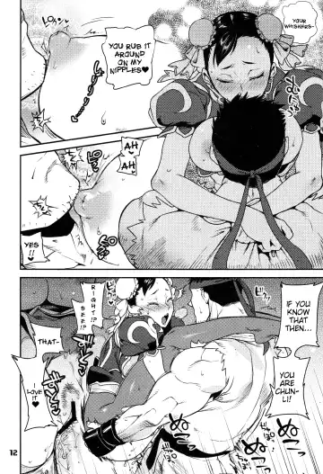 [Namboku - Tohzai] ROUND 06 Fhentai - Page 11