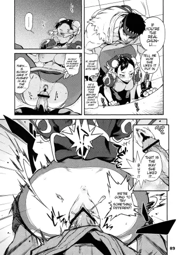 [Namboku - Tohzai] ROUND 06 Fhentai - Page 8