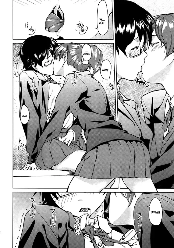 [Aduma Ren] Baby sitters 2 (decensored) Fhentai - Page 10