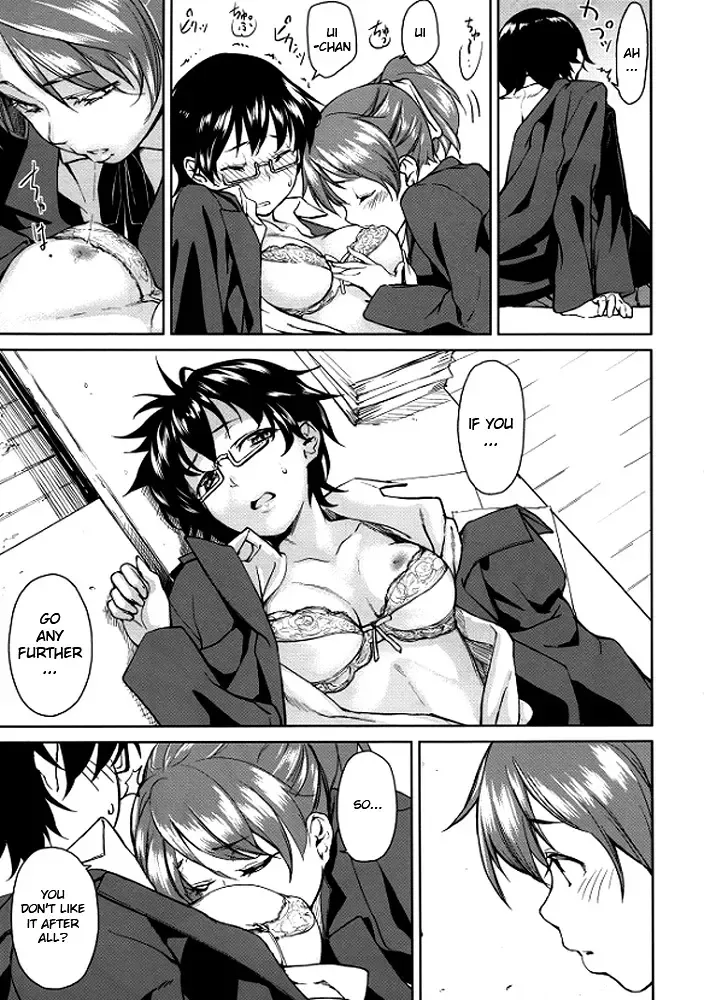 [Aduma Ren] Baby sitters 2 (decensored) Fhentai - Page 11