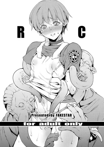 [Miharu] RC - Fhentai.net