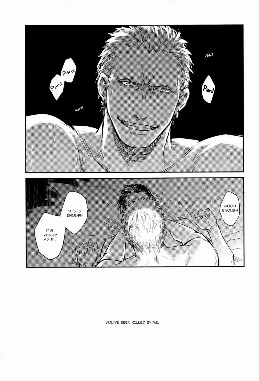 [Shibue] Die For Me Fhentai - Page 18