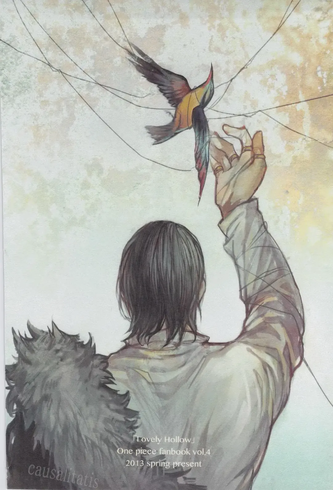 [Shibue] Die For Me Fhentai - Page 2