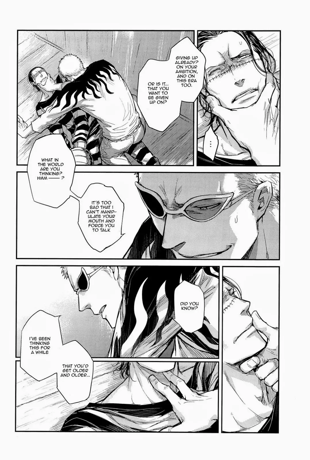 [Shibue] Die For Me Fhentai - Page 51