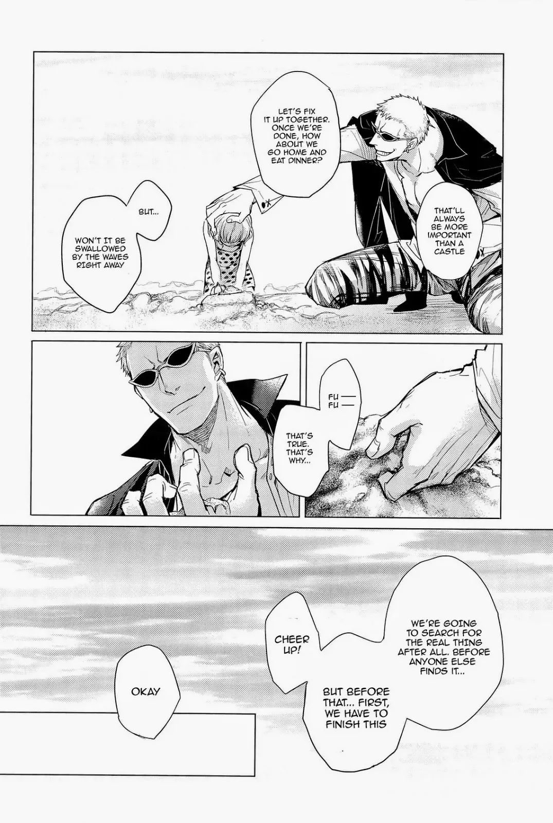 [Shibue] Die For Me Fhentai - Page 79