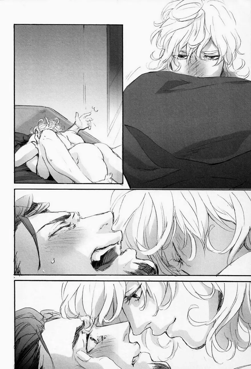 Self-Indulgent Sexual Desire Fhentai - Page 38