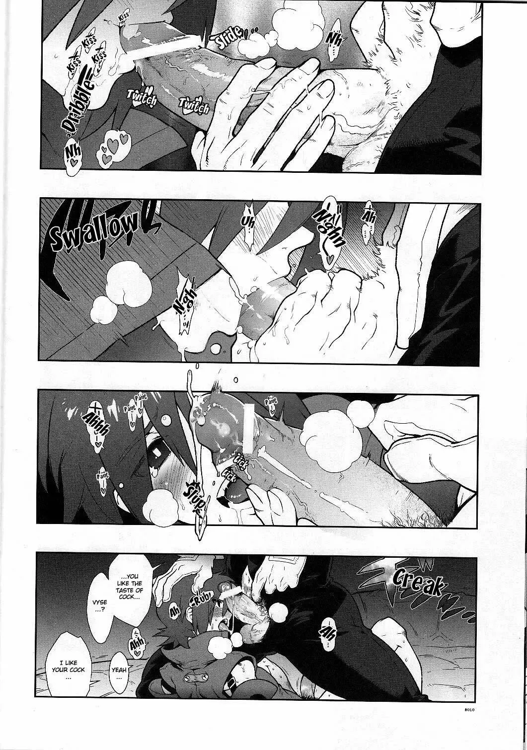 [Fujimoto Hideaki] Snowdrop. Fhentai.net - Page 10