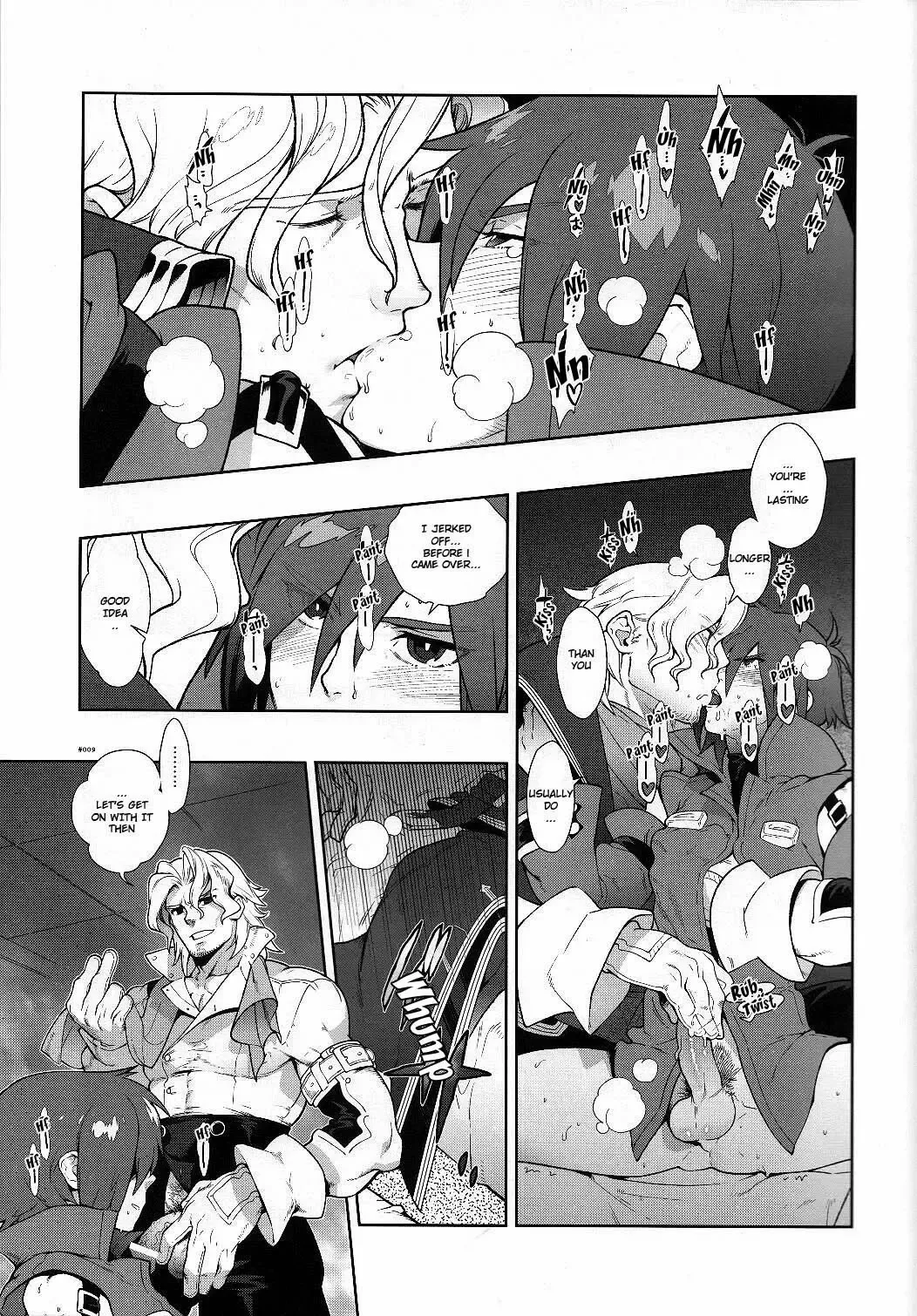 [Fujimoto Hideaki] Snowdrop. Fhentai.net - Page 9