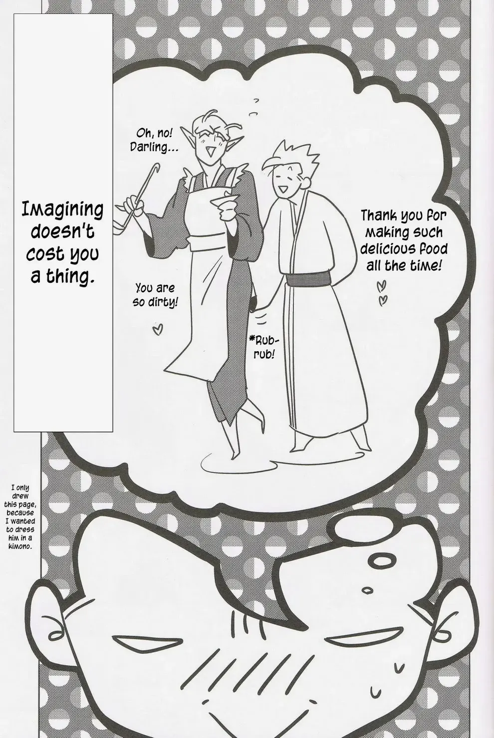 2+1=XXX Fhentai - Page 18