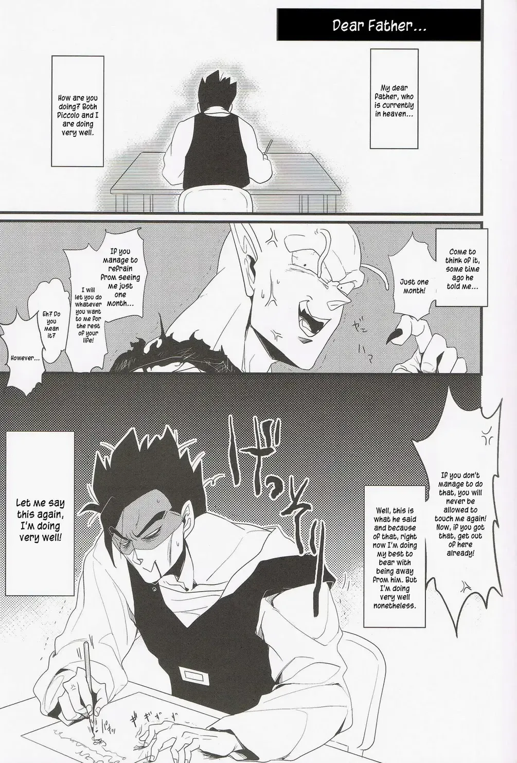 2+1=XXX Fhentai - Page 2