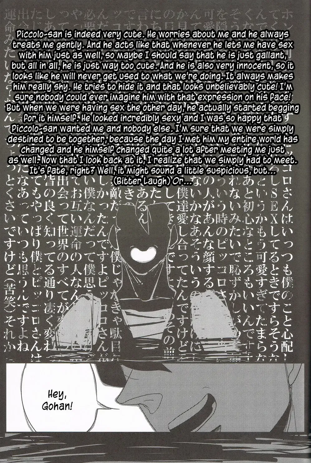 2+1=XXX Fhentai - Page 26